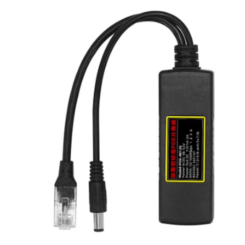 Security Ip Camera - Rozdzielacz POE 12V/1A-2A DC z wyjściem