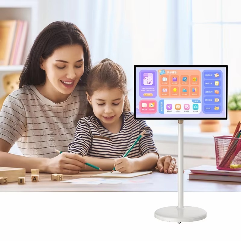 Ekran w kształcie serca, Domow – Homesmart Online recenzja i cena