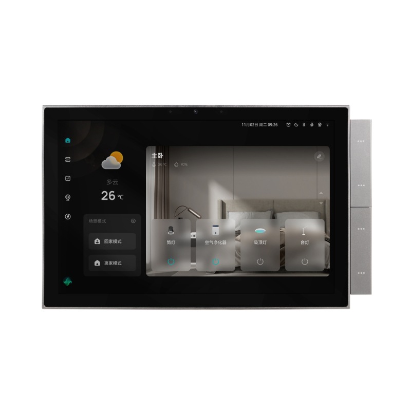 Panel sterowania domem Tuya 10 – Smart Home Touchscreen Control Panel recenzja i cena