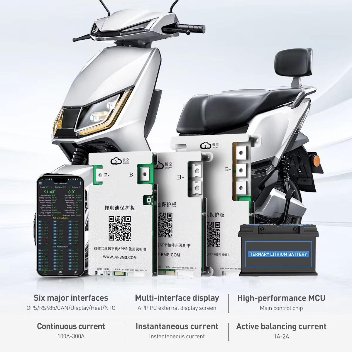JIKONG JK-B2A24S30P 300A Aktyw – Smart Home Energy recenzja i cena