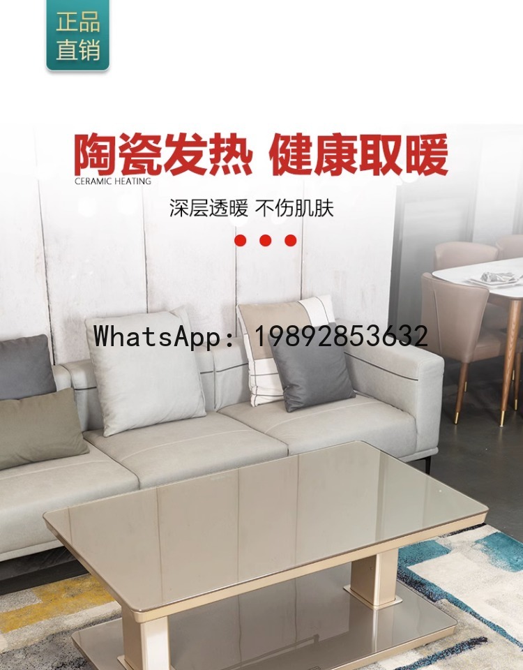 Stół grzewczy XL Smart Home, e – Smart Home Xl recenzja i cena